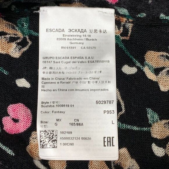 ESCADA Wool/Silk Short Sleeve Sweater - Picture 3 of 5